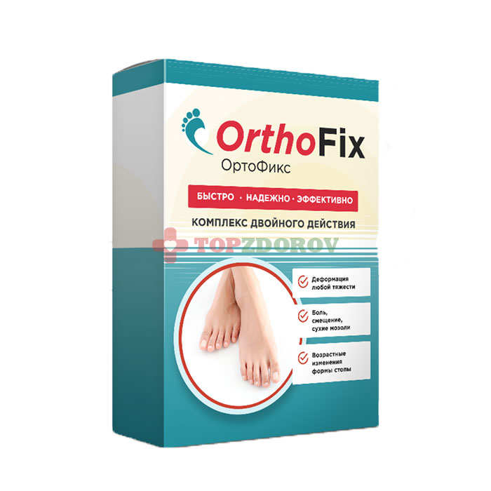 OrthoFix (ОртоФикс)