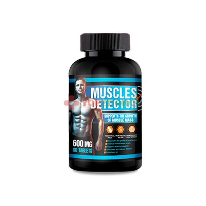 Muscles Detector 