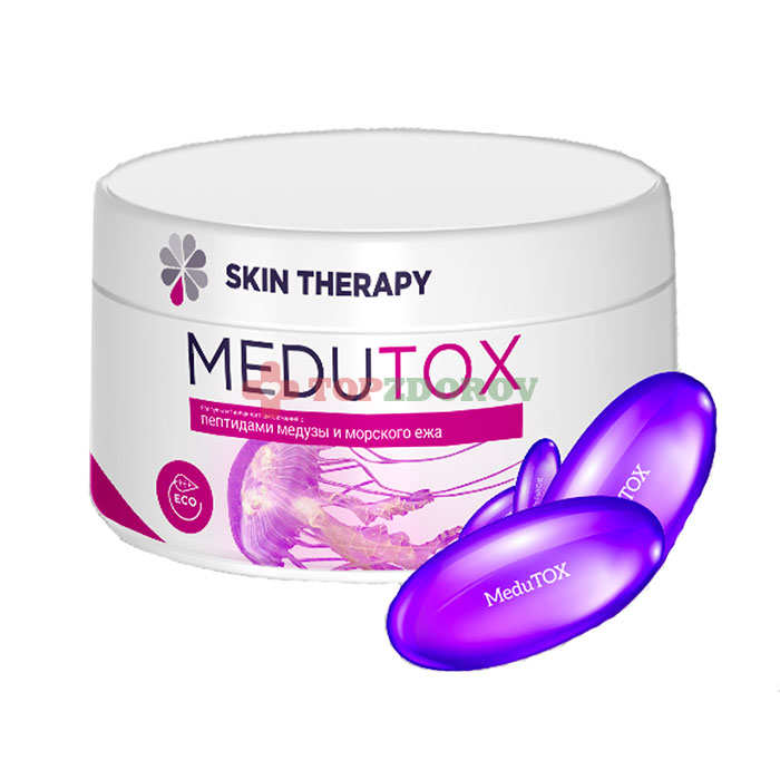 Medutox (Медутокс)